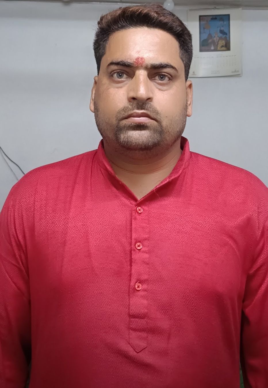 Abhishek Pandey