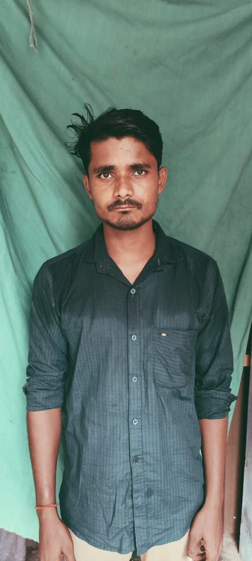 Netanand